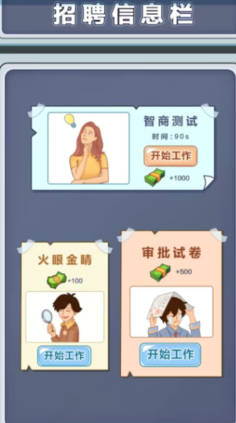 17171208usgx.png