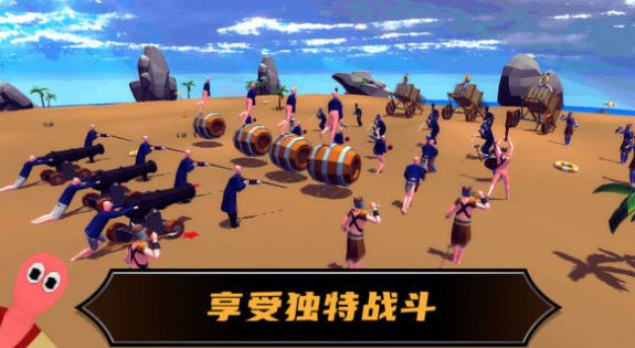 战术摇摆下载最新版