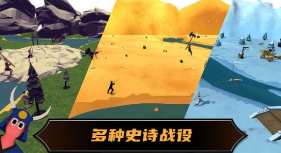 战术摇摆下载最新版