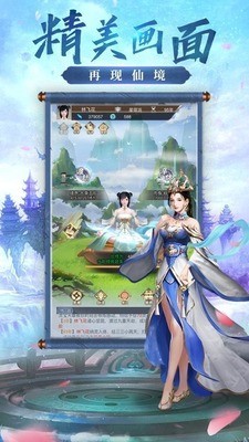 剑魂觉醒手游下载安卓版app