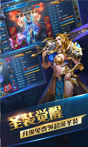 龙域世界下载安卓版