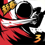忍者必须死3国际服最新安卓版本