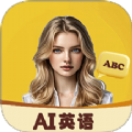 AI口语外教app安卓版下载