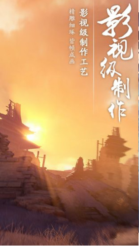 秦时明月世界安卓最新版安卓版下载安装