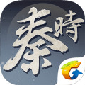 秦时明月世界安卓版下载安装