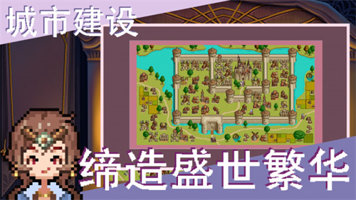 像素召唤者安卓版最新下载2025版