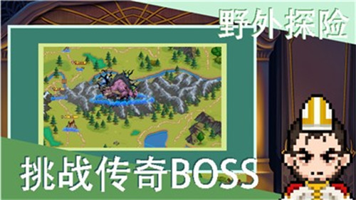 像素召唤者安卓版最新下载2025版
