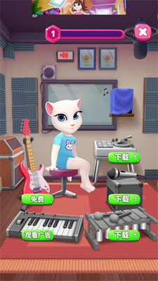 我的安吉拉2无限免费下载安卓下载2025版