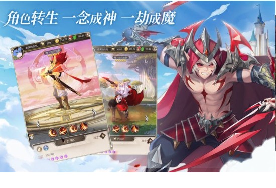 格列城之争官方最新版下载最新app