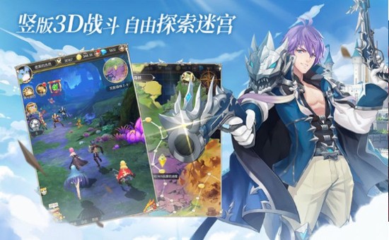 格列城之争官方最新版下载最新app