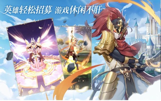格列城之争官方最新版下载最新app