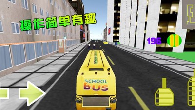 太阳车神安卓版下载安卓版本