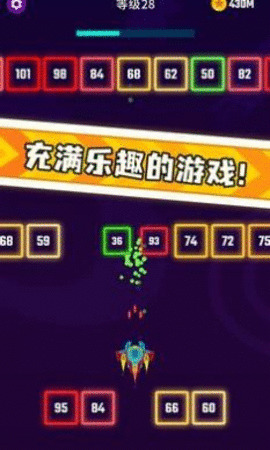 烈火英雄3D游戏安卓最新下载