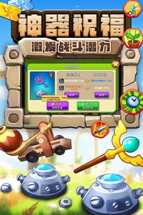 植物大战僵尸二下载最新安卓2025下载