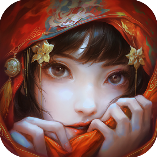 无间梦境正版最新版下载