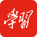 学习强国安卓下载最新版