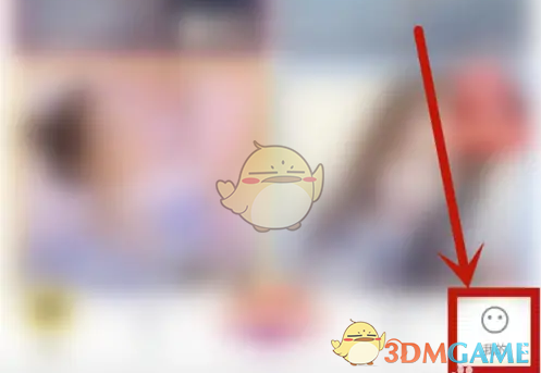 《kk直播》修改昵称方法
