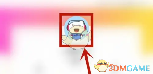 《kk直播》修改昵称方法