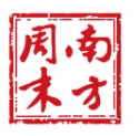南方周末安卓版最新