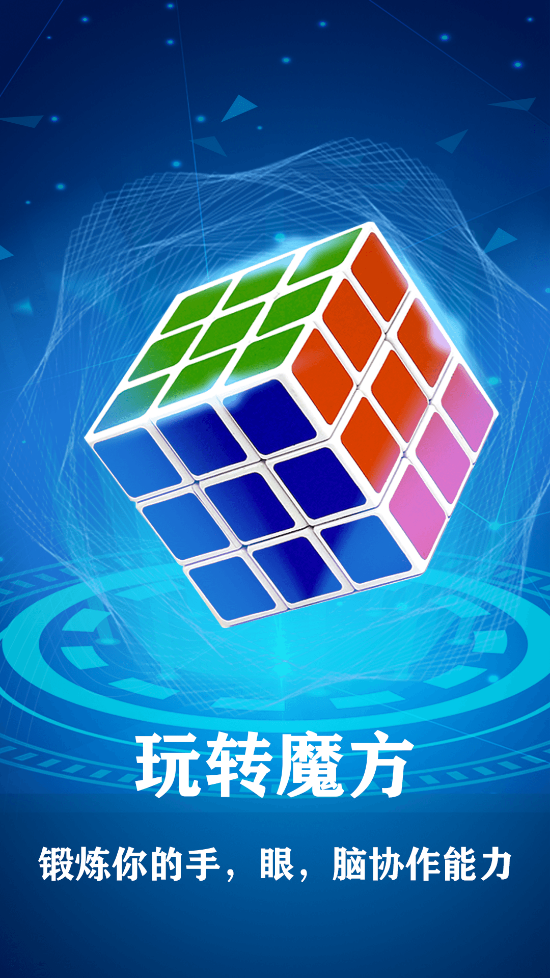 19071907ntis.png