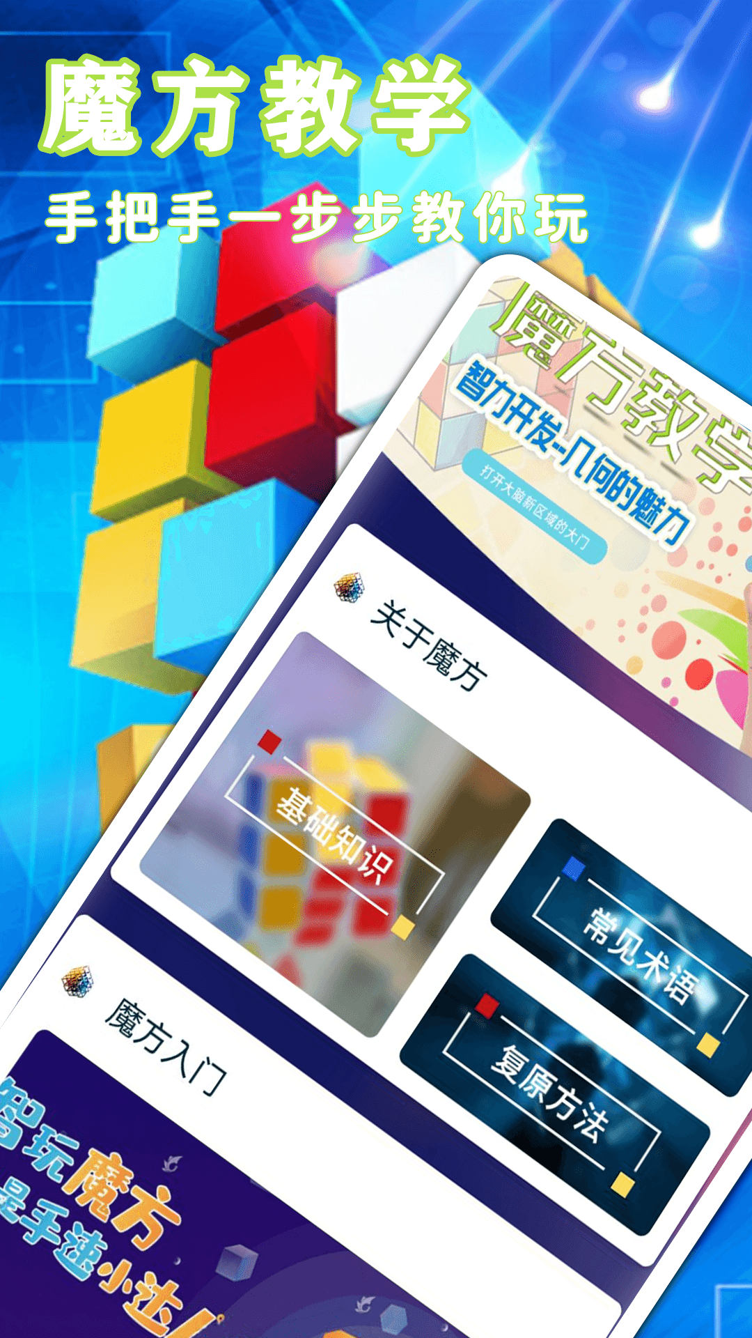 19071907pkh8.png