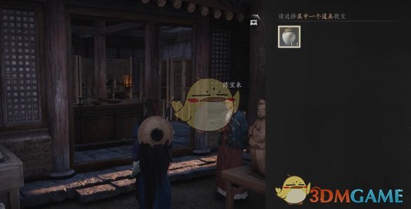 《燕云十六声》梨花潭深任务攻略
