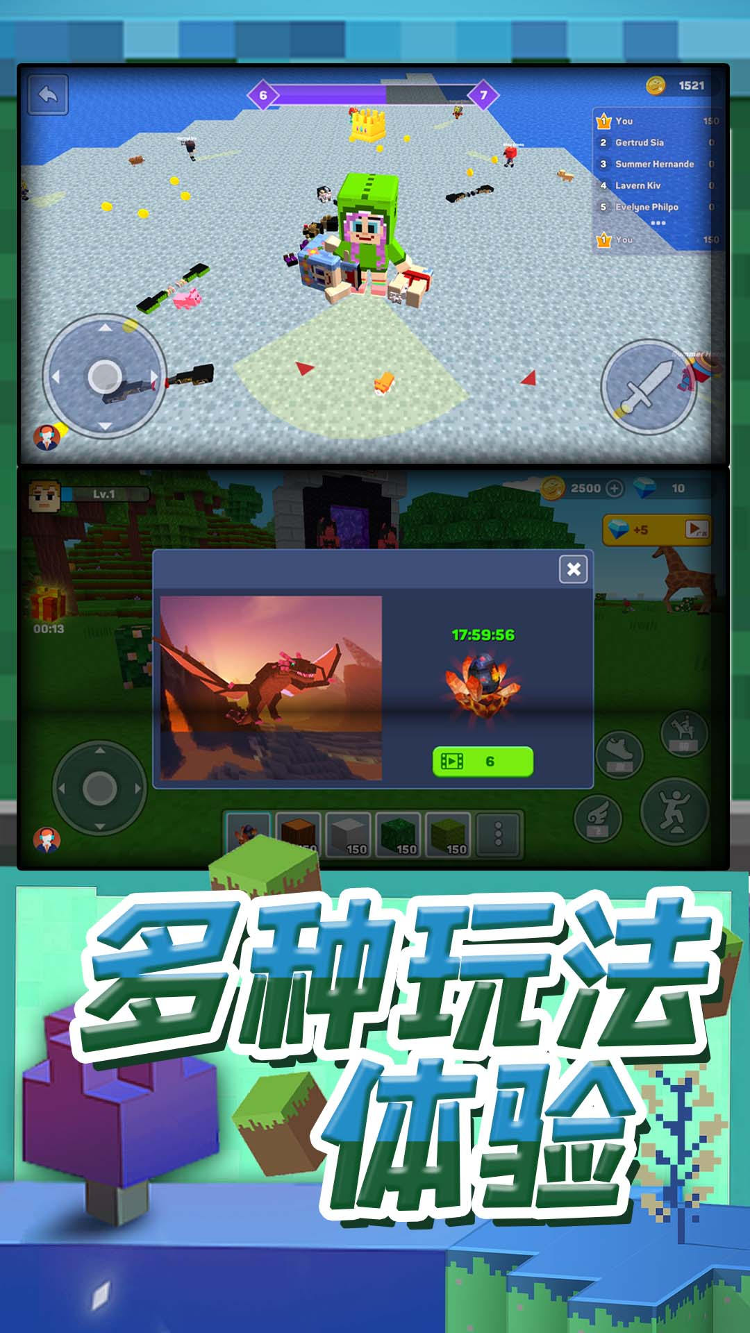 梦幻模拟城市安卓版下载2025