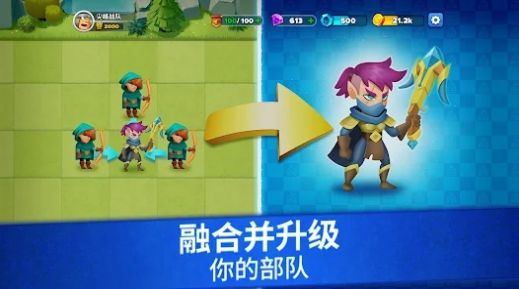 百战雄兵征服王国安卓版最新版