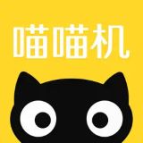 喵喵机2025最新版本安卓版