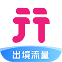 无忧行最新安卓版本2025