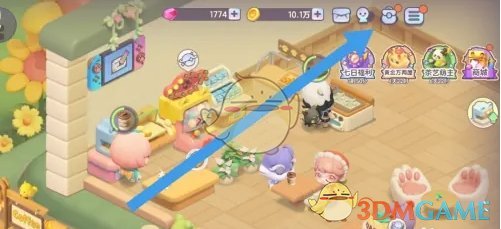 《梦想乐园》碎片合成员工方法