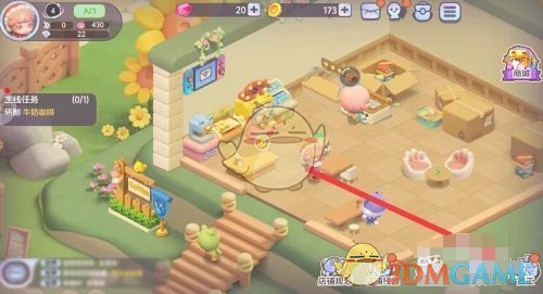 《梦想乐园》员工技能查看方法