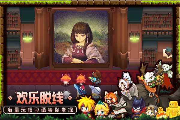 坎特伯雷公主与骑士唤醒冠军之剑的奇幻冒险安卓版最新