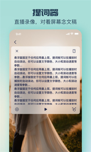脸猫软件安卓版