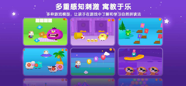 优学猫英语