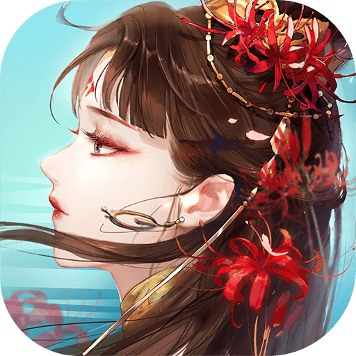 倩女幽魂手游app最新版