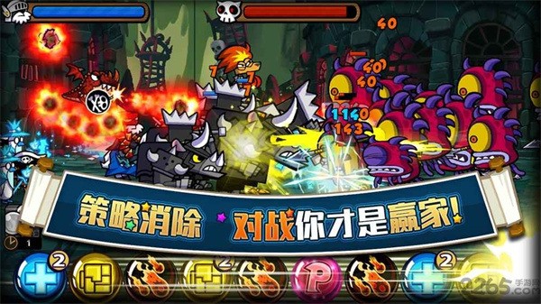 帕拉狗骑士中文版下载安卓版最新