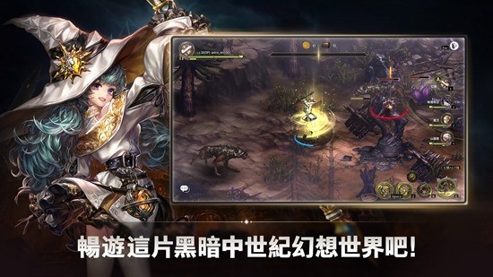 星之后裔最新版本下载app下载安卓版