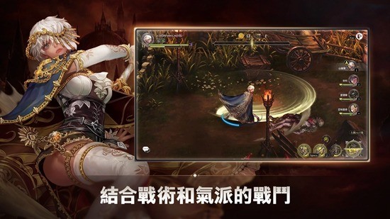 星之后裔最新版本下载app下载安卓版