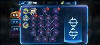 凹凸曼打怪兽游戏下载2025版