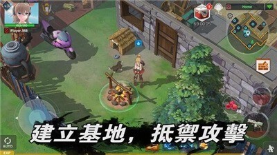 地球末日生存少女Z2025最新版本安卓版