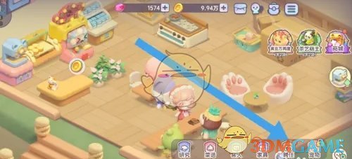 《梦想乐园》员工图鉴激活方法