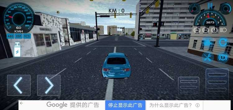 真实的卡车模拟器安卓版下载