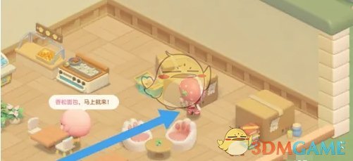 《梦想乐园》餐厅垃圾清理方法