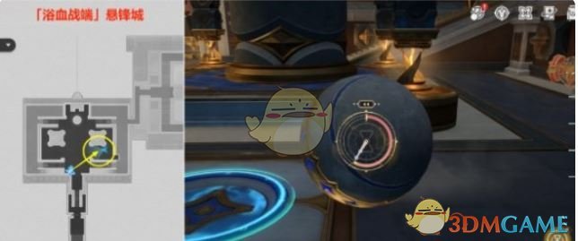 《崩坏星穹铁道》3.0瞬息欢愉成就达成攻略