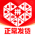 拼多多app安卓版下载