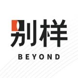 别样海外购安卓版app下载