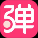 第一弹安卓app