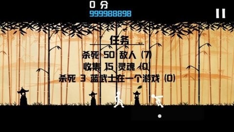 棍棒人闯关最新版安卓版2025下载