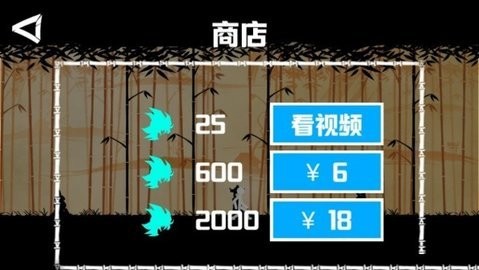 棍棒人闯关最新版安卓版2025下载
